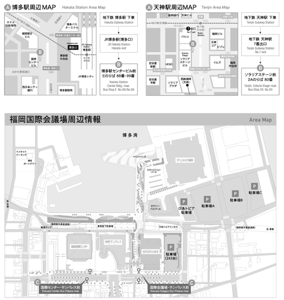 会場周辺図2